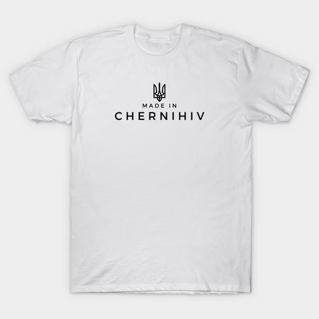 Made in Chernihiv T-Shirt by DoggoLove